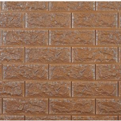 3D Wallpaper - brown brick 77cm/70cm BP-4