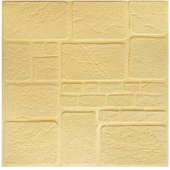 3D Wallpaper - Beige brick  70cm*70cm*7,5mm UV032-7